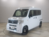 ホンダ N-VAN e: