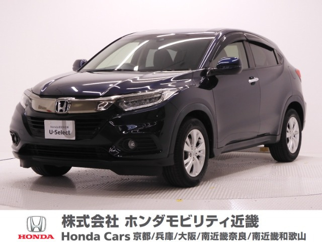 ヴェゼル 1.5 X ホンダセンシング