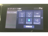 使いやすくインテリアに溶け込む、純正のディスプレイオーディオを搭載しています!