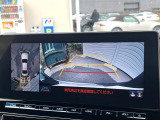【パノラミックビューモニター】専用のカメラにより、上から見下ろしたような視点で360度クルマの周囲を確認することができます☆死角部分も確認しやすく、狭い場所での切り返しや駐車もスムーズに行えます。