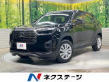 8型ナビ バックカメラ 登録済未使用車 衝突被害軽減システム