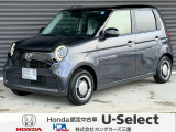 ホンダ N-ONE