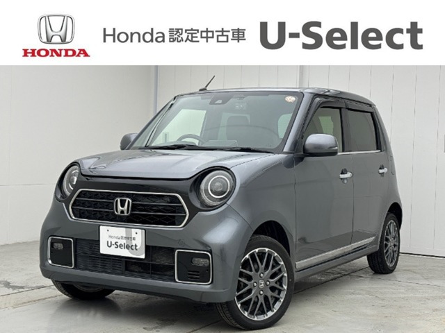 N-ONE プレミアム ツアラー 4WD 