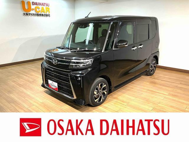 タントカスタム X 