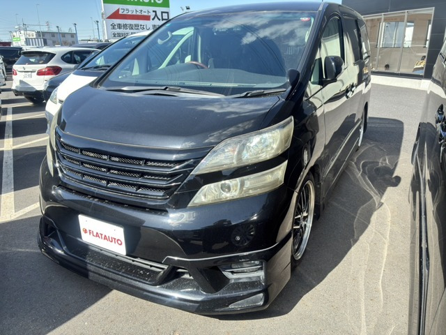 ヴェルファイア 2.4 Z プラチナセレクションII 