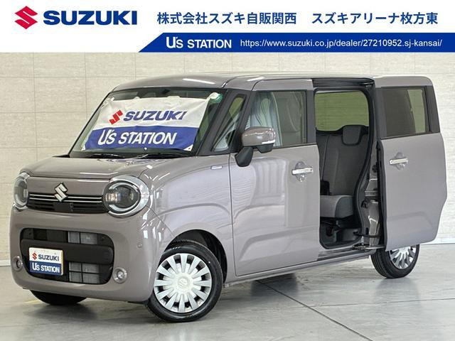 ワゴンRスマイル ハイブリッド(HYBRID) X 