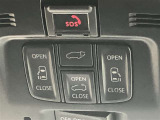 運転席天井部のパワースライドドア&パワーバックドアの操作ボタンです。