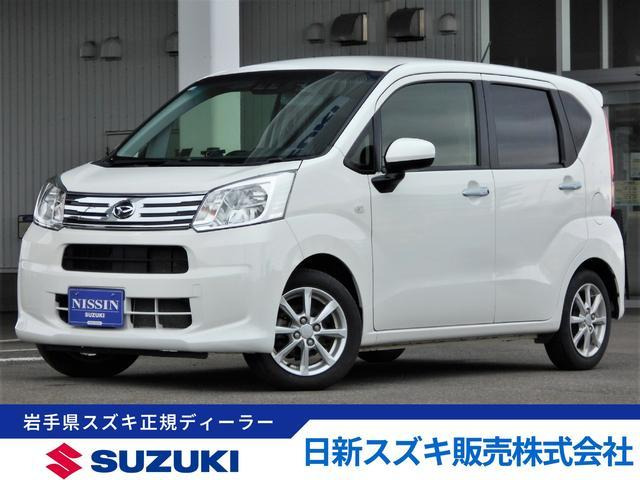 ムーヴ X リミテッドII SAIII 4WD レンタカ