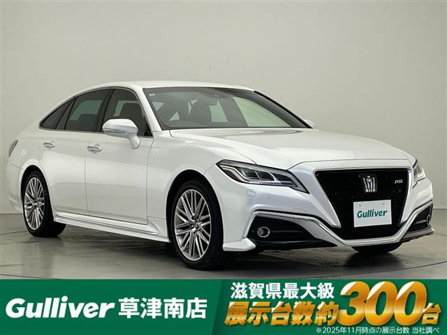 クラウン ハイブリッド 2.5 RS 修復歴無し