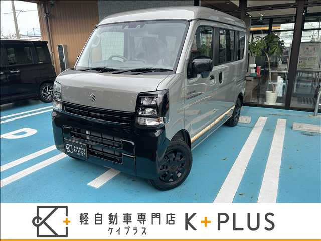 エブリイ Jリミテッド ハイルーフ 