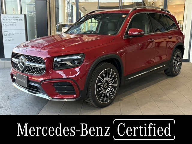 GLBGLB180 AMGラインパッケージ