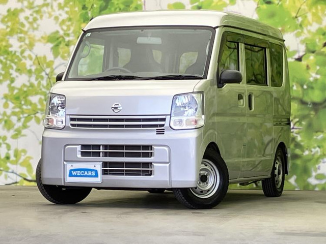 NV100クリッパー DX GLパッケージ