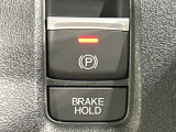 【オートブレーキホールド】信号待ちや渋滞で停車時にブレーキから足を離しても、停止状態を保持してくれます。前進するときはアクセルを踏めば自動で解除されるので安心♪街乗り運転が楽になります♪