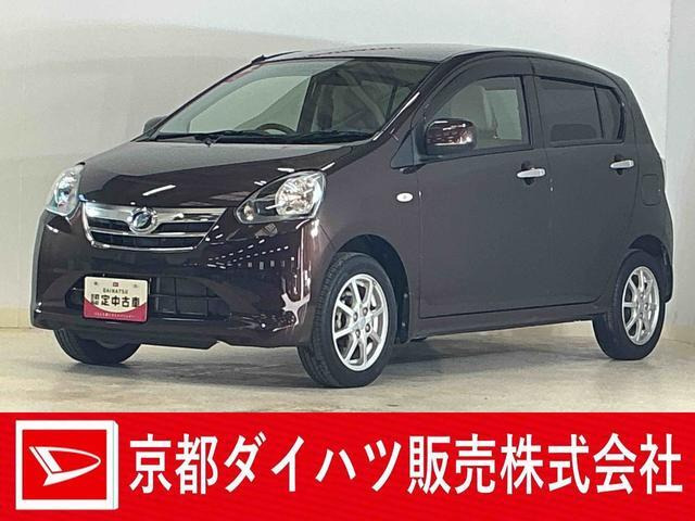 ミライース X メモリアルエディション 