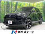 禁煙車 HV 純正9型ディスプレイオーディオ フルセグ バックカメラ