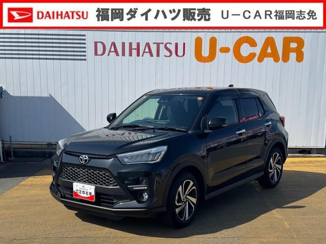 ライズ 1.2 Z （A201A）