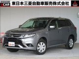 三菱 アウトランダーPHEV