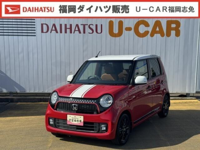 N-ONE プレミアム ツアラー SSネオクラシック レーサーパッケージ 