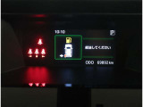 メーターも見やすく安全運転をサポートいたします!