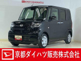 短期間だけダイハツ(ディーラー)で社用車として大切に管理・使用してただけの安心でお買得の車です☆ 納車の際にはダイハツで法定12カ月点検整備を実施して消耗品も交換して、お渡ししますので、さらに安心