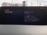 地図データの更新ご希望のお客様は販売店スタッフにご相談ください。