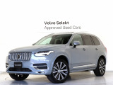 2025年モデル『XC90 Ultra B5 AWD』サンルーフ B&W エアサス 3列7人乗り Google搭載 ドラレコ 48V 黒革 フロント&リア2列目シートヒーター ステアリングヒーター 20インチAW【グループ 総在庫300台!】