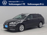 フォルクスワーゲン ゴルフヴァリアント