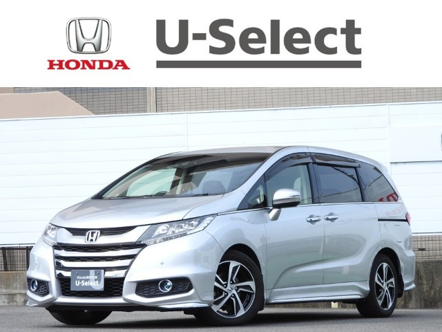 オデッセイ 2.4 アブソルート X ホンダ センシング 