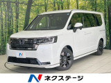 純正11型ナビ バックカメラ 両側電動ドア 衝突軽減 レーダークルーズ