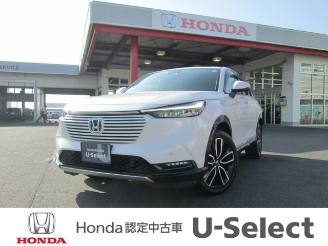 ヴェゼル 1.5 ハイブリッド Z 