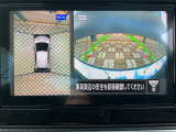 アラウンドビューモニター。前後左右の4つのカメラで車を上から見たような映像をナビ画面に映すので人や物を確認できとても安全です。