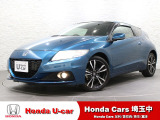 ホンダ CR-Z