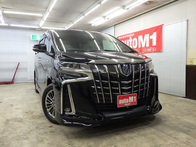 アルファード ハイブリッド 2.5 エグゼクティブ ラウンジ S E-Four 4WD （DAA-AYH30W）