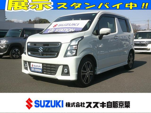 ワゴンRスティングレー  