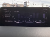 i-DM(インテリジェント・ドライブ・マスター)は運転操作の無駄を抑えたスムーズな運転をサポートし、快適なドライブや燃料消費を抑える事にも役立つアイテムです。