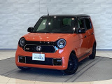 ホンダ N-ONE