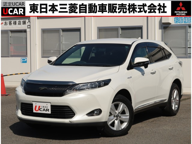 ハリアー 2.5 ハイブリッド E-Four エレガンス 4WD 