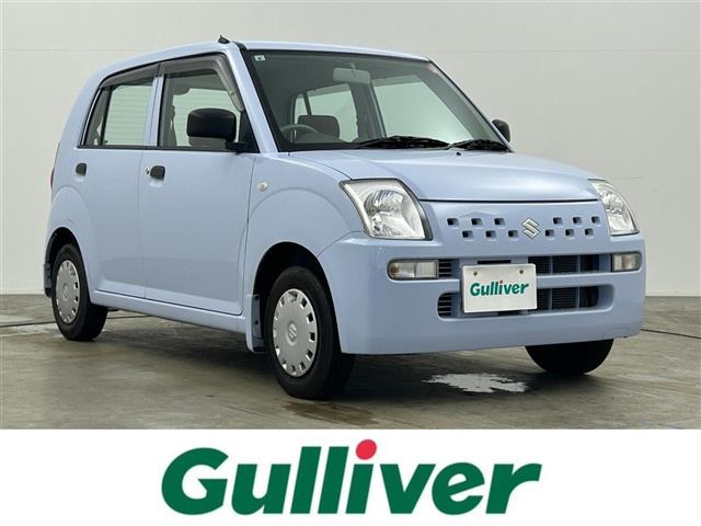 アルトE修復歴無し