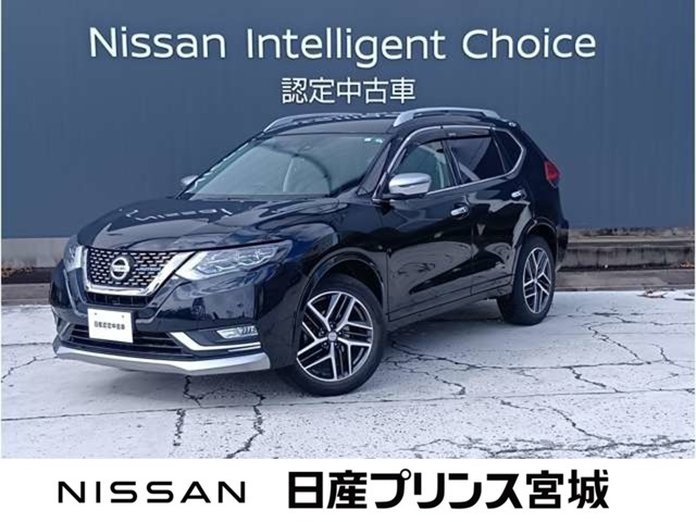 エクストレイル2.0 AUTECH iパッケージ 4WD2列車
