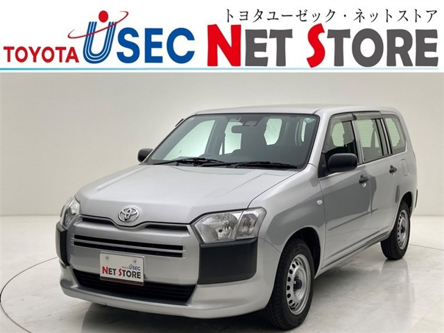 プロボックスバン 1.3 DX コンフォート 