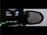 隣車線を走る車両をレーダーで検知し、ドアミラーでは確認しにくい後側方エリアに存在する車両に加え、急接近してくる車両も検知します。車両を検知するとドアミラーに搭載されたLEDインジケーターが点灯します。