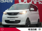 日産 デイズ
