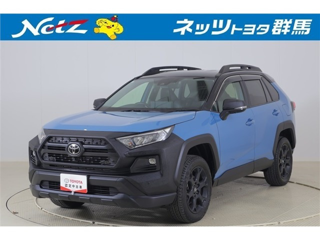 RAV4 2.0 アドベンチャー オフロードパッケージ II 4WD 