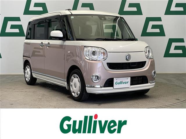 ムーヴキャンバス G メイクアップ SAII 修復歴無し