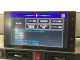 【保険の窓口】兵庫ダイハツは車のプロだけではございません!お客さまに最適な保険をご提案させていただきます。3年間保険料据え置きの保険がオススメです!是非お車とご一緒に保険のお見積りもいかがでしょうか?