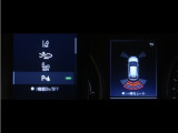 コーナーセンサーを車の前後に装備。障害物までの距離に応じて警告音を変えてお知らせ。縦列駐車時や駐車場・車庫等での取り回しをサポートします。詳細は販売店スタッフまでお尋ね下さい。