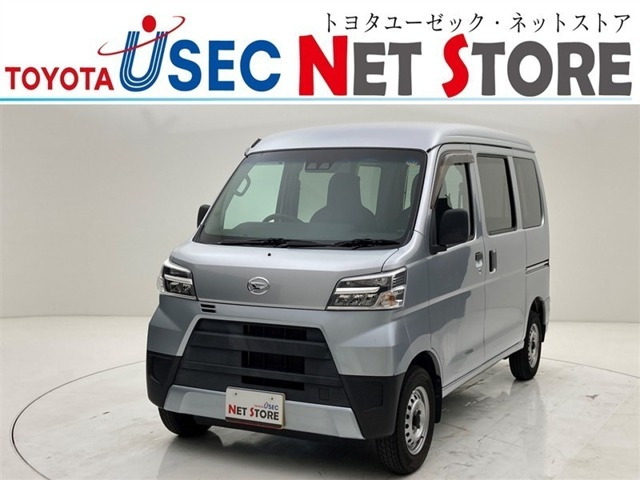 ハイゼットカーゴ デラックス SAIII ハイルーフ 