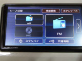 AVソースはAMFMラジオ CDDVD 、、、