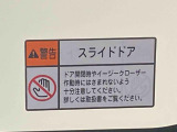 チョットでも気になったお車は「お気に入り」に登録をおねがいします。店舗からのメッセージをご案内させていただいております。