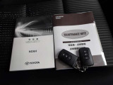 ☆車両取扱説明書&メンテナンスノート・スマートキー2本☆